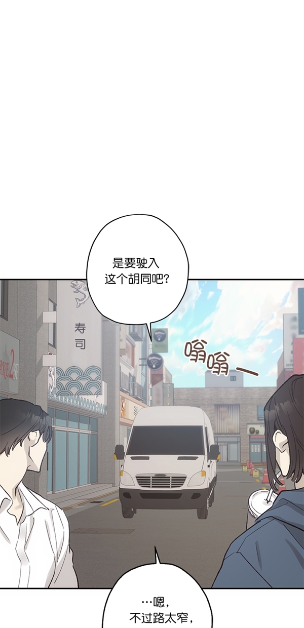 第12话21