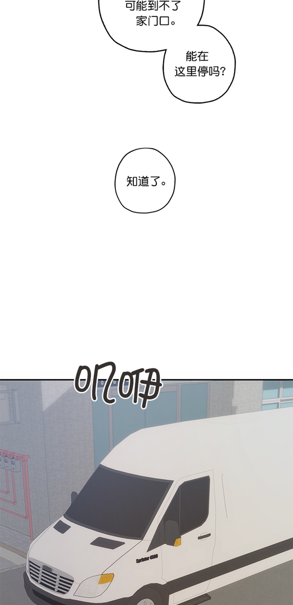 第12话22