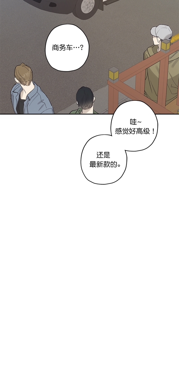 第12话23