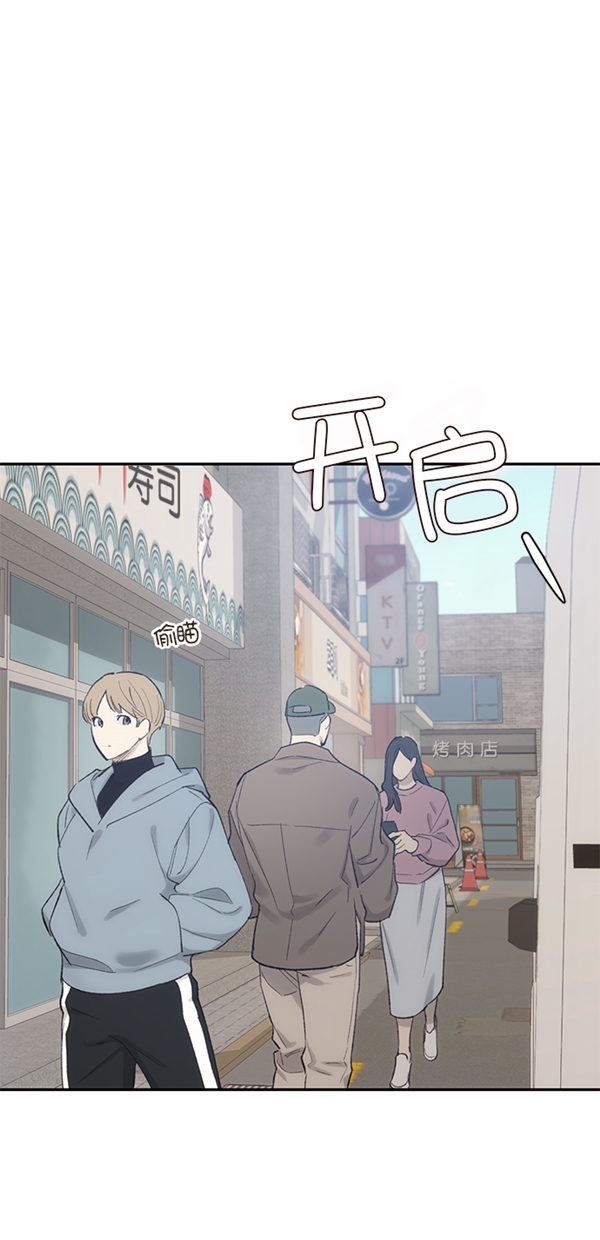 第12话24