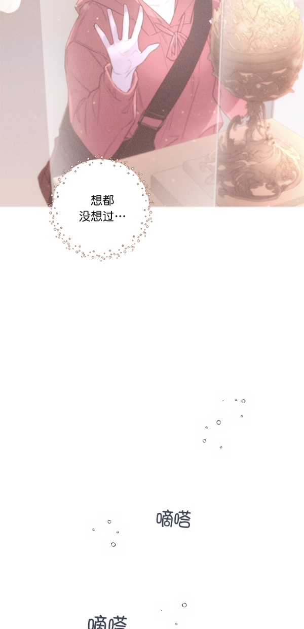第12话36