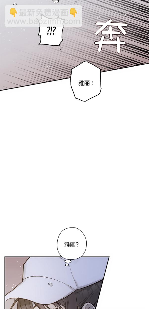 第12话43