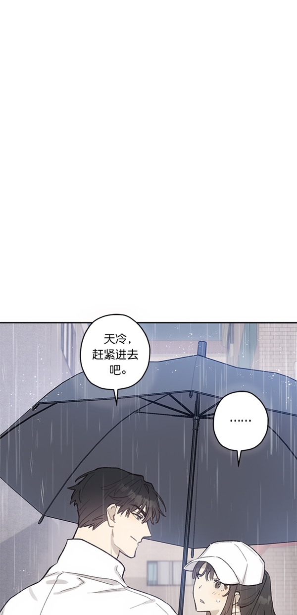 第12话48