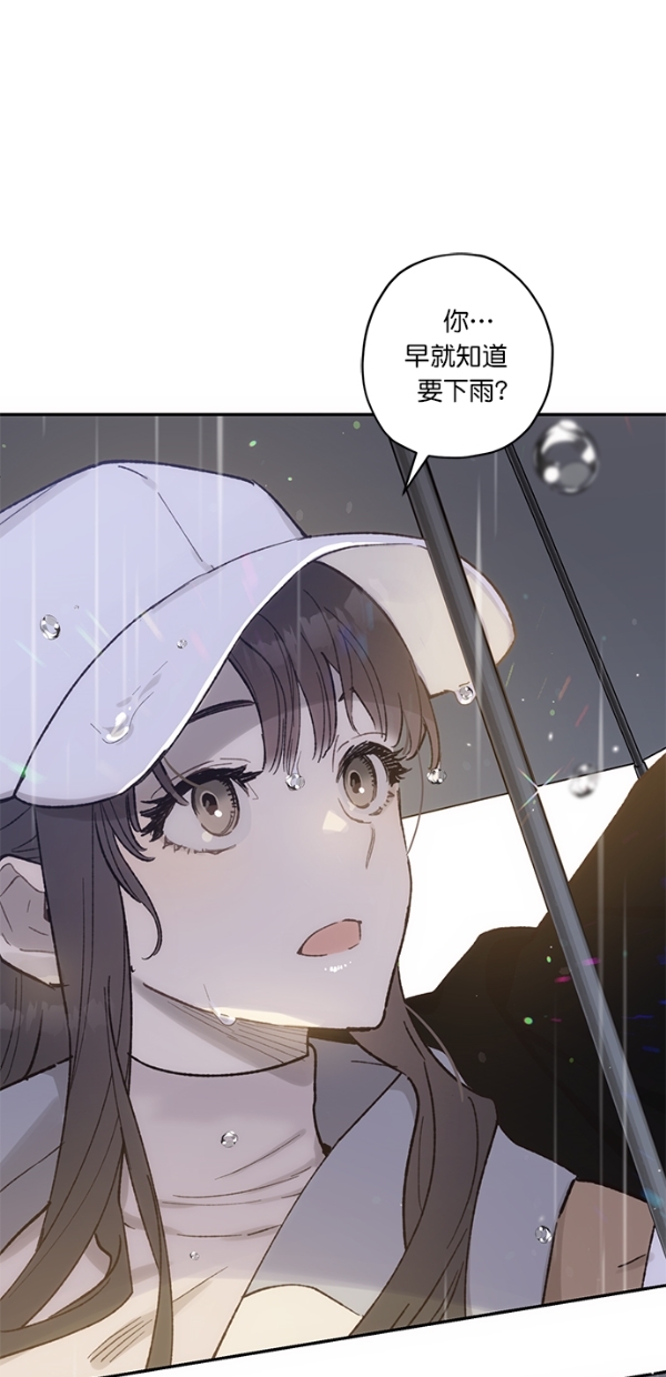 第12话50
