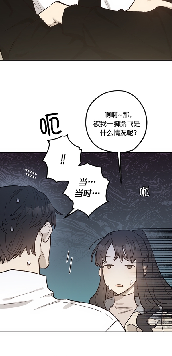第12话61