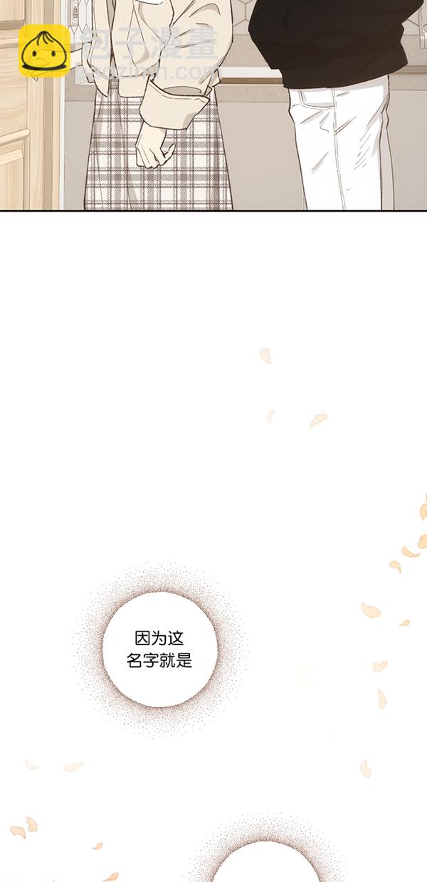 第12话68