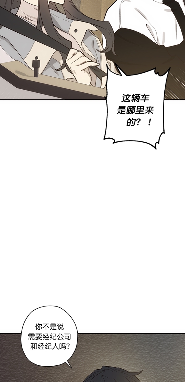 第12话7