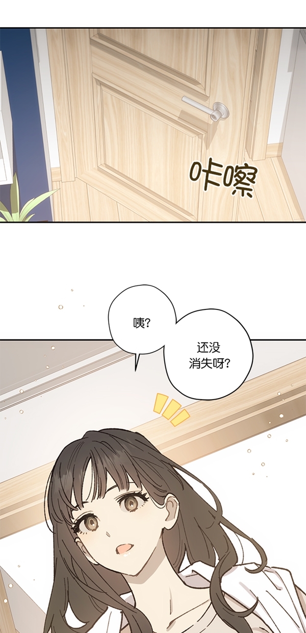 第13话13