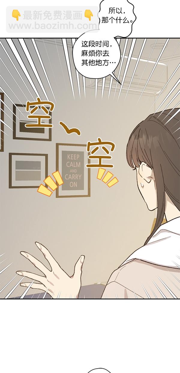 第13话21