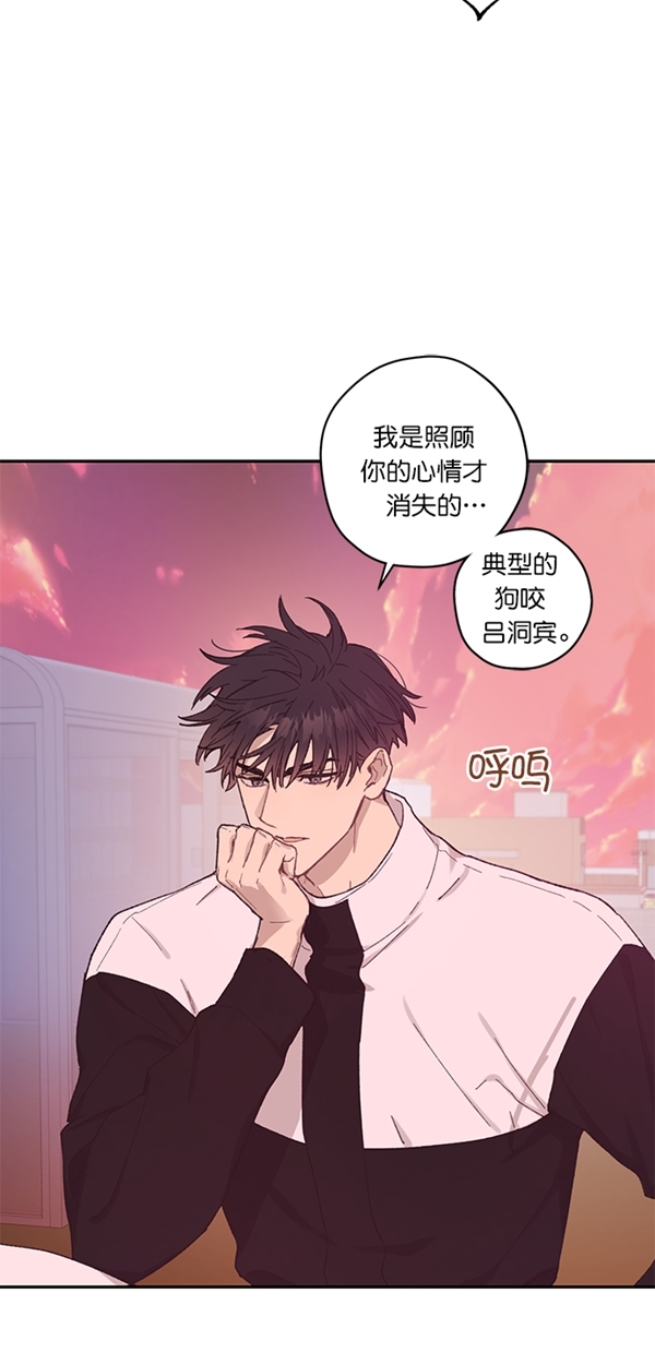 第13话24