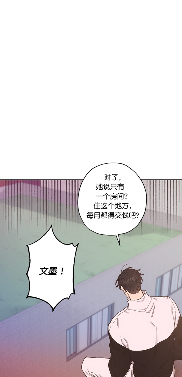 第13话25