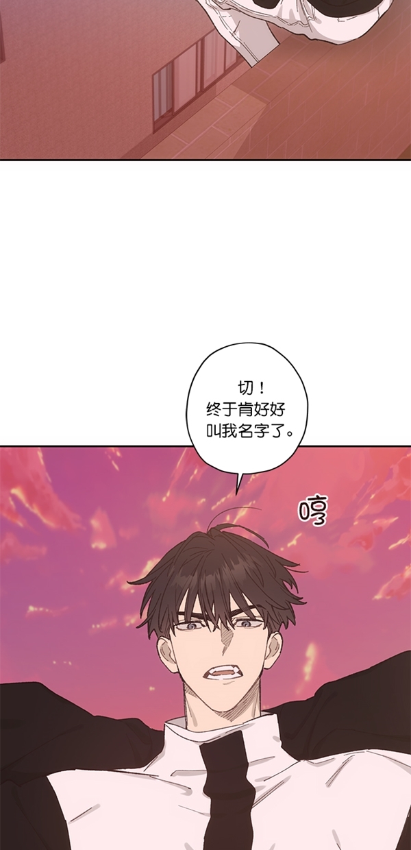 第13话26