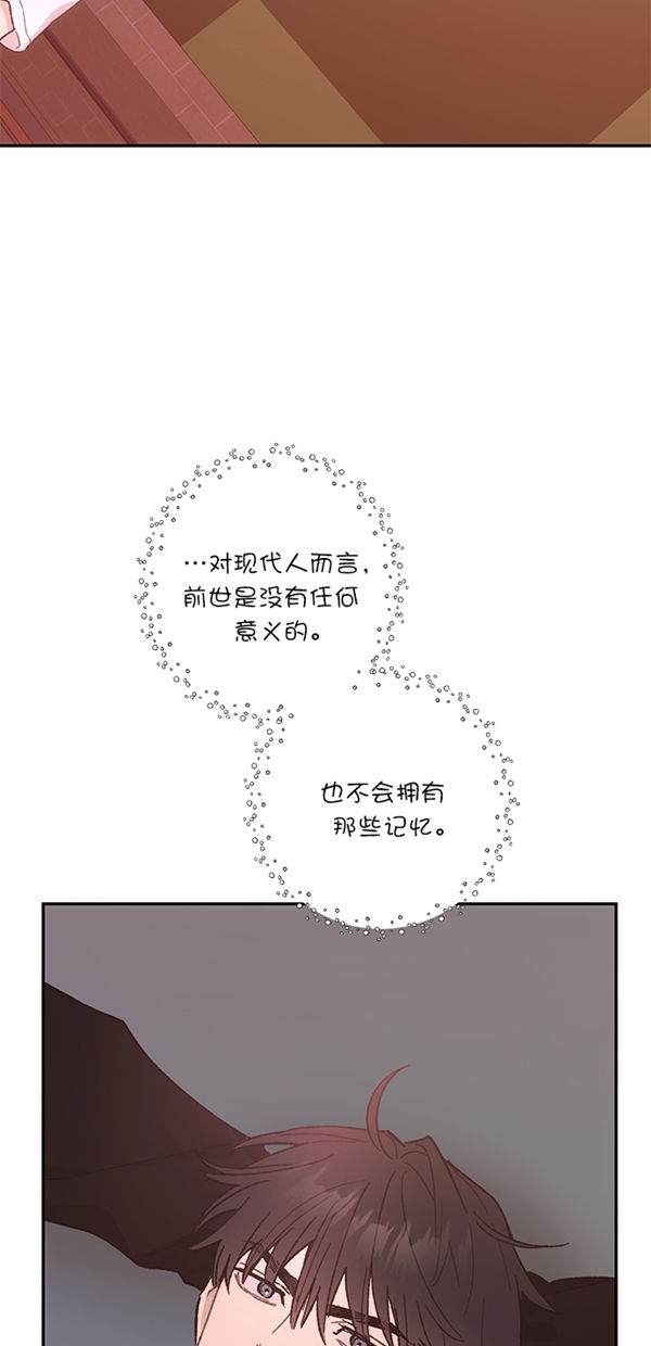 第13话28
