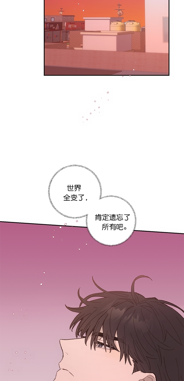 第13话30