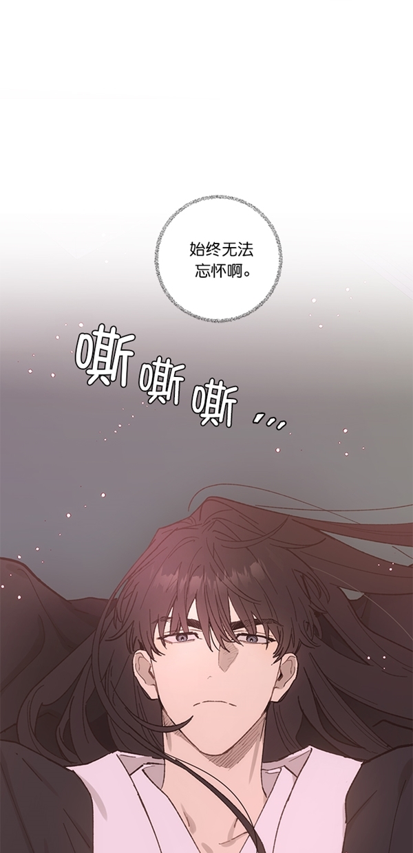 第13话32