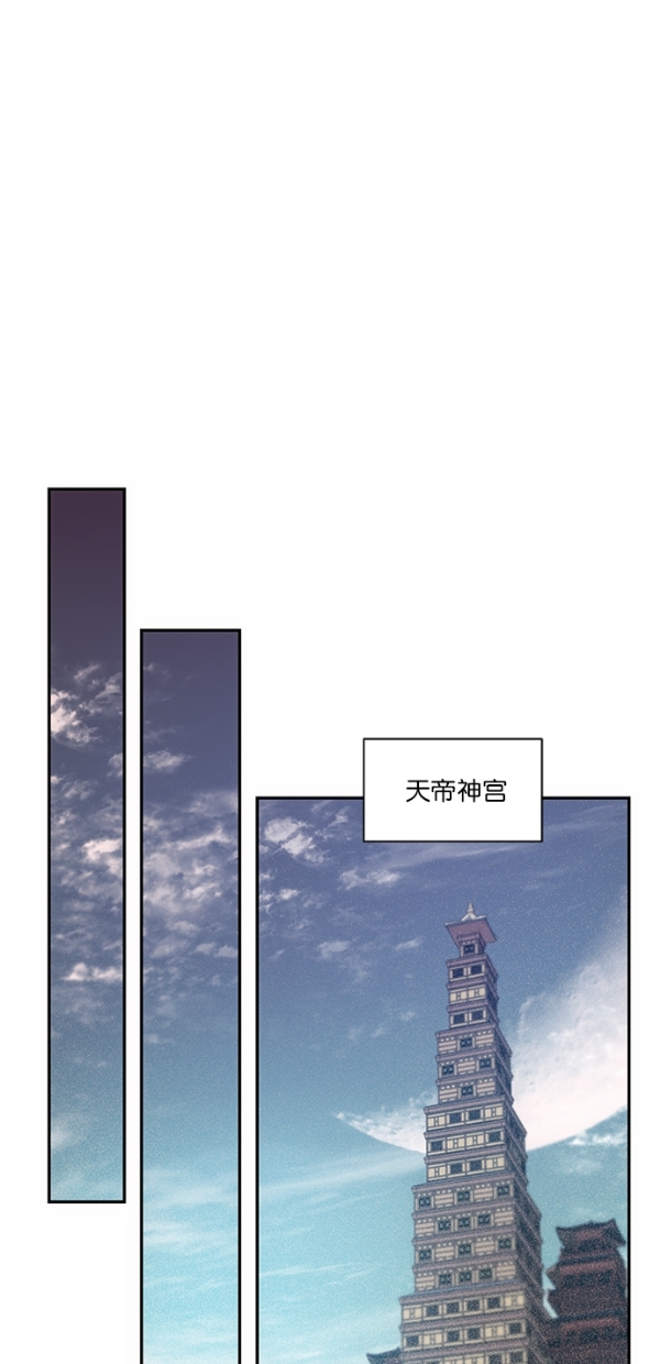 第13话34