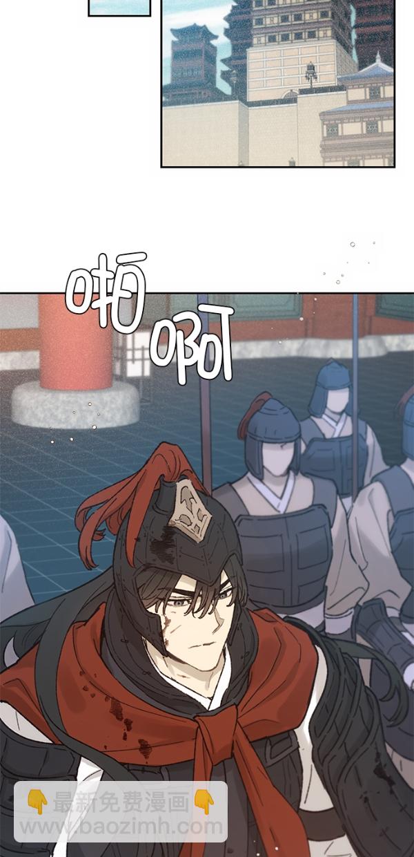 第13话35