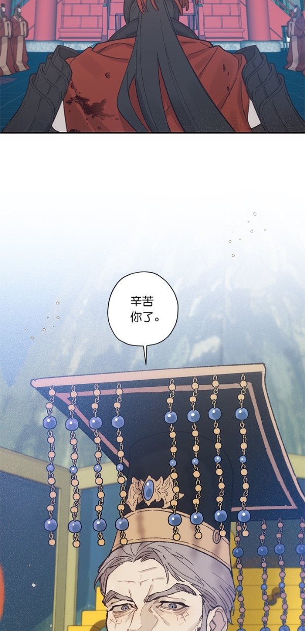 第13话37