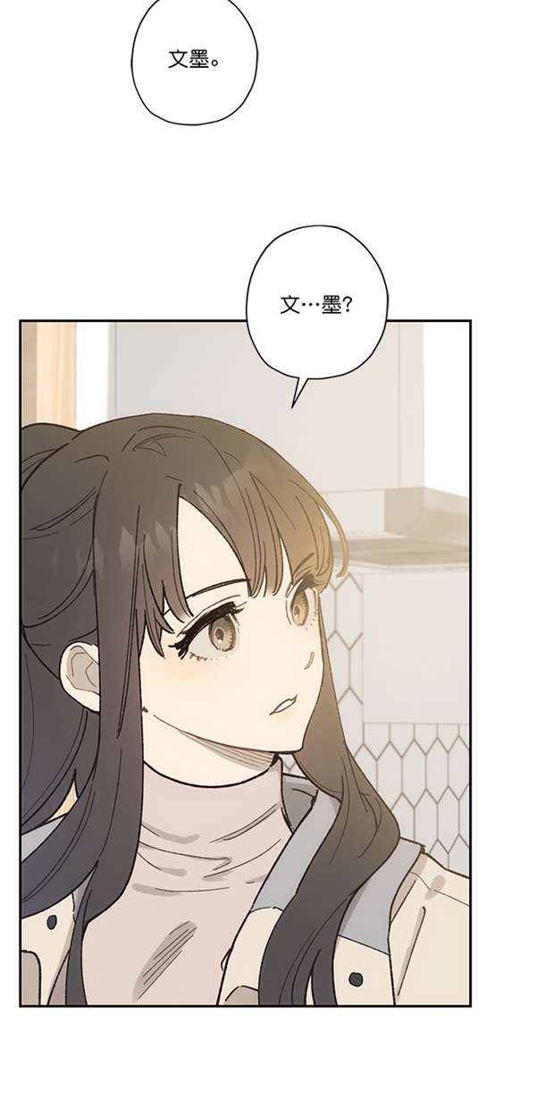 第13话5