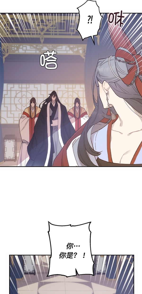 第13话50