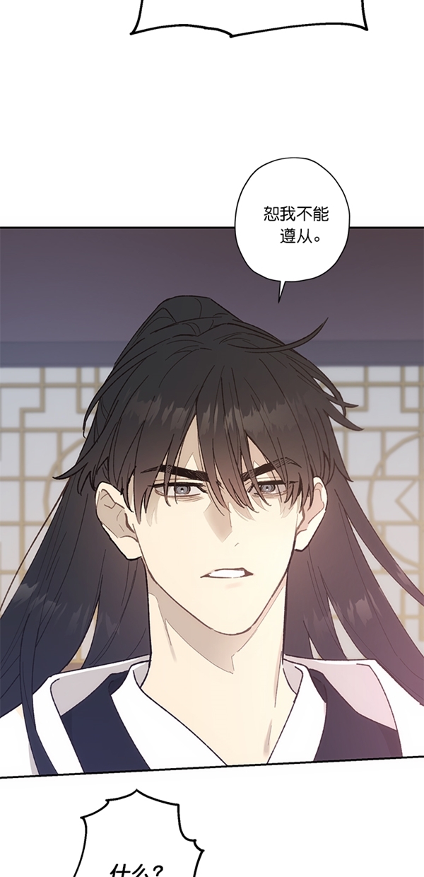 第13话57