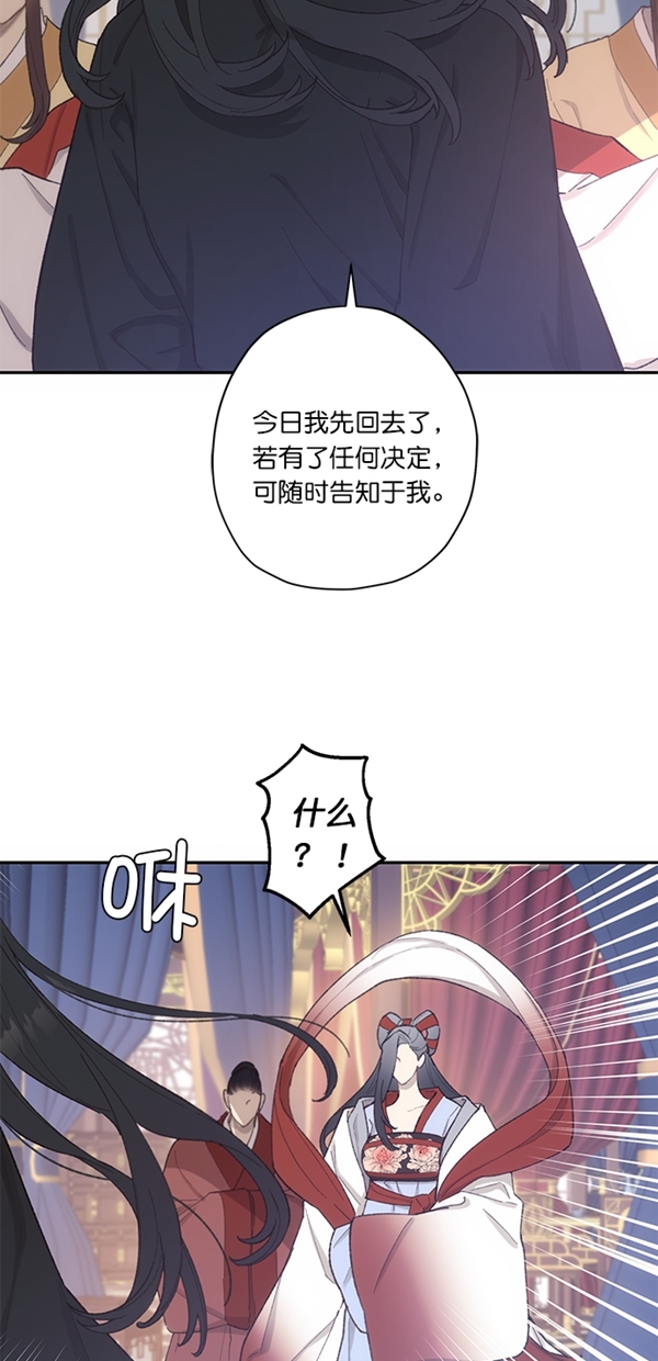 第13话59
