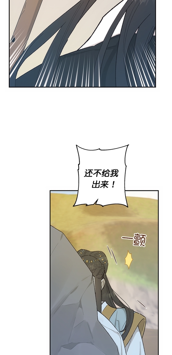 第13话65
