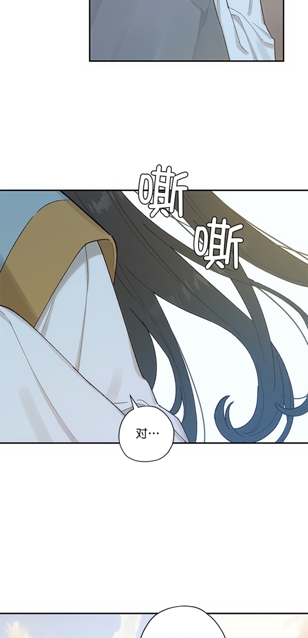 第13话66