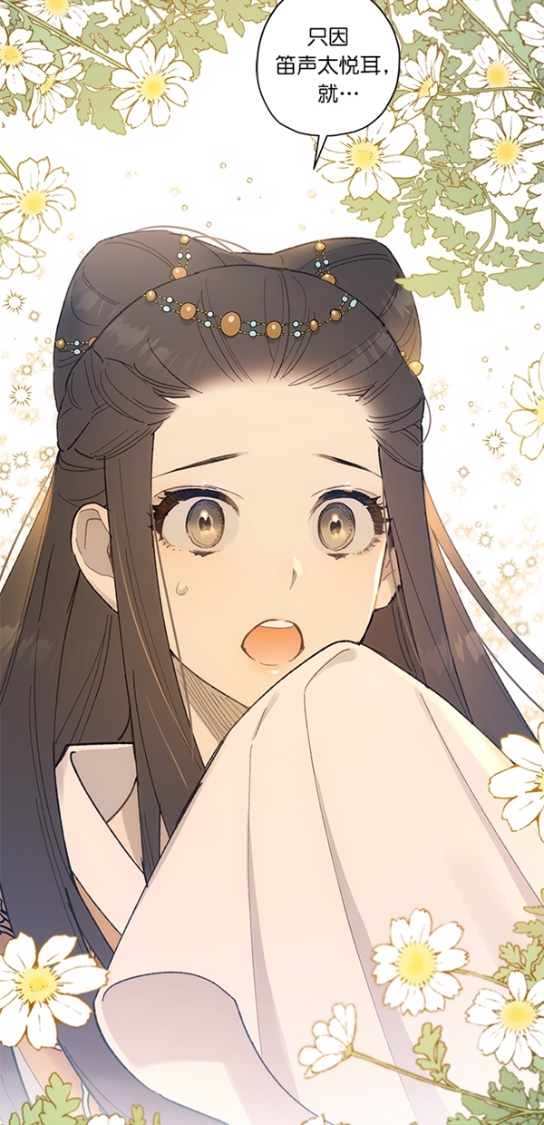 第13话68