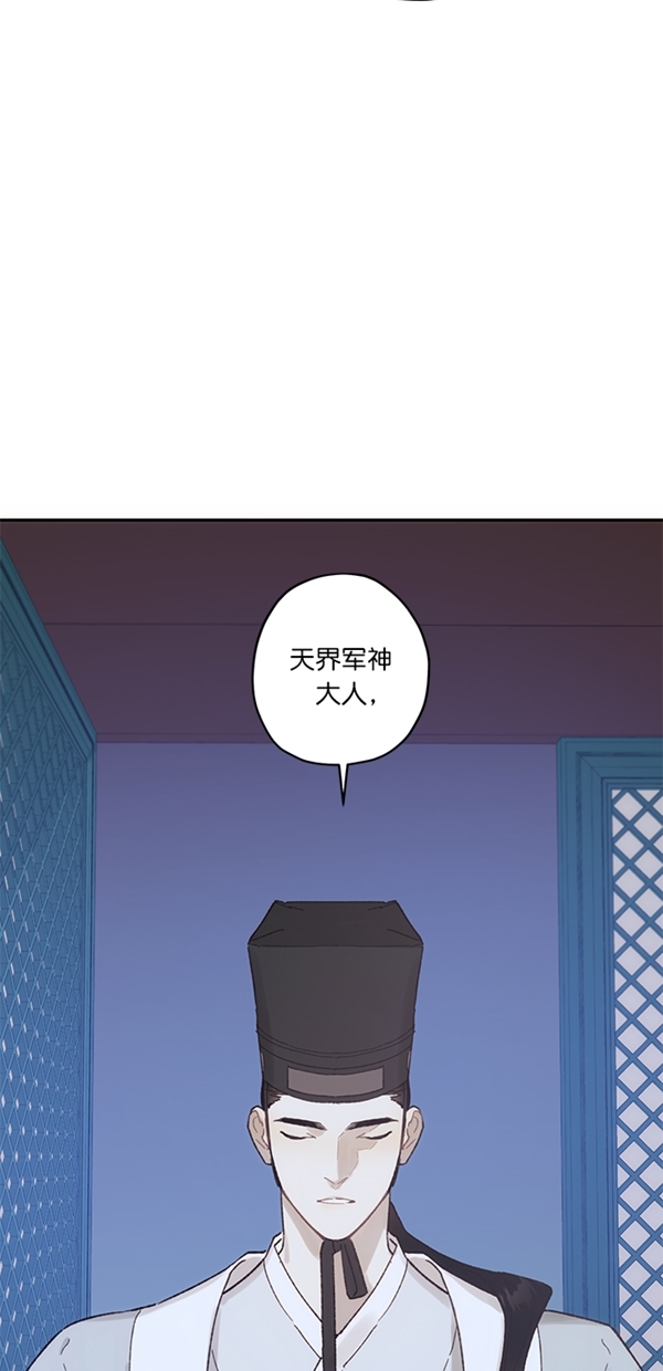 第14话14