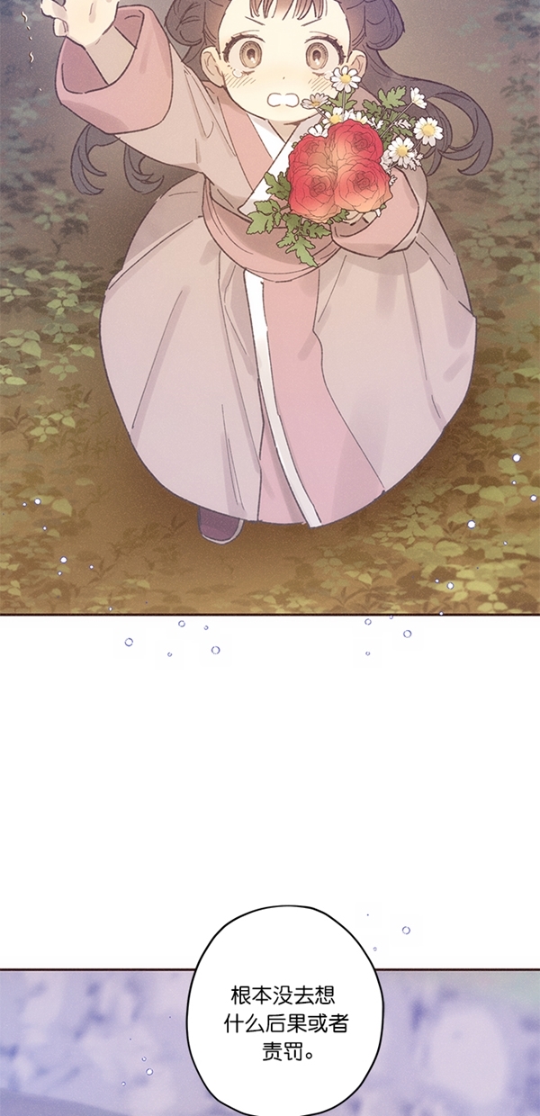 第14话27