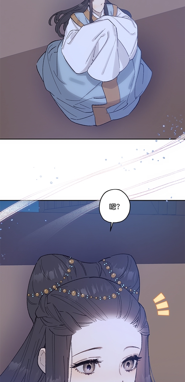 第14话31