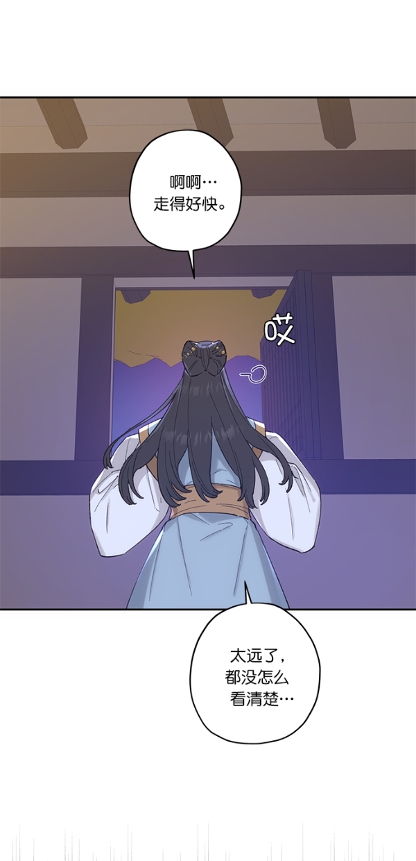 第14话41