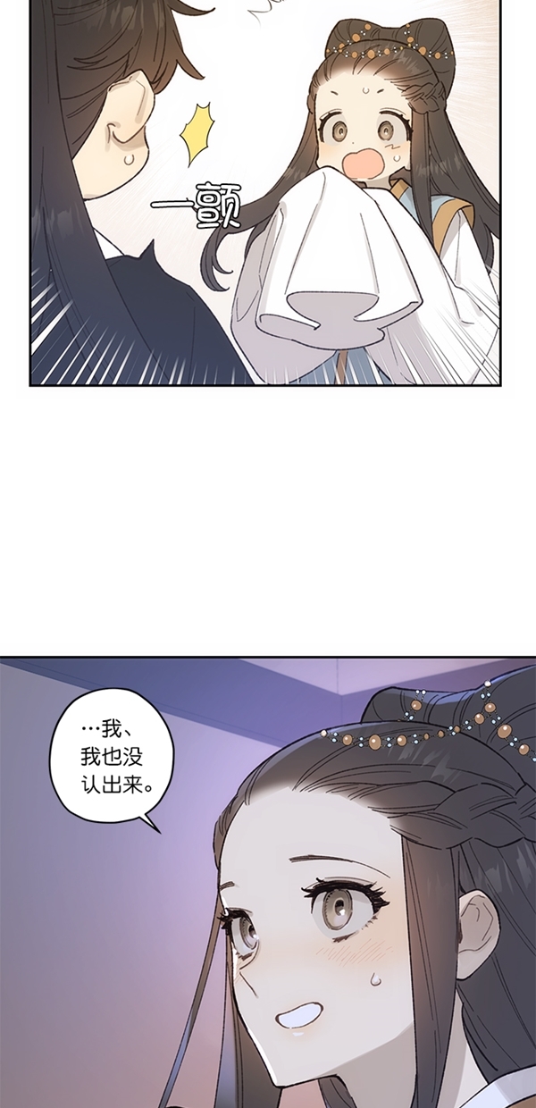 第14话58