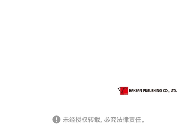 第14话66