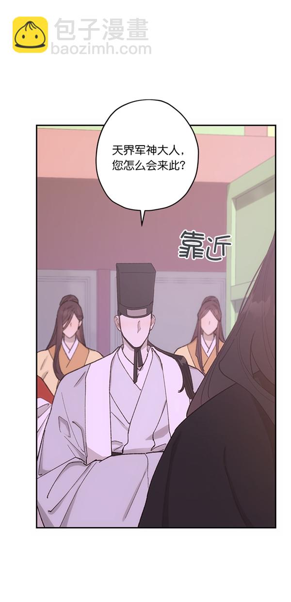 第15话10