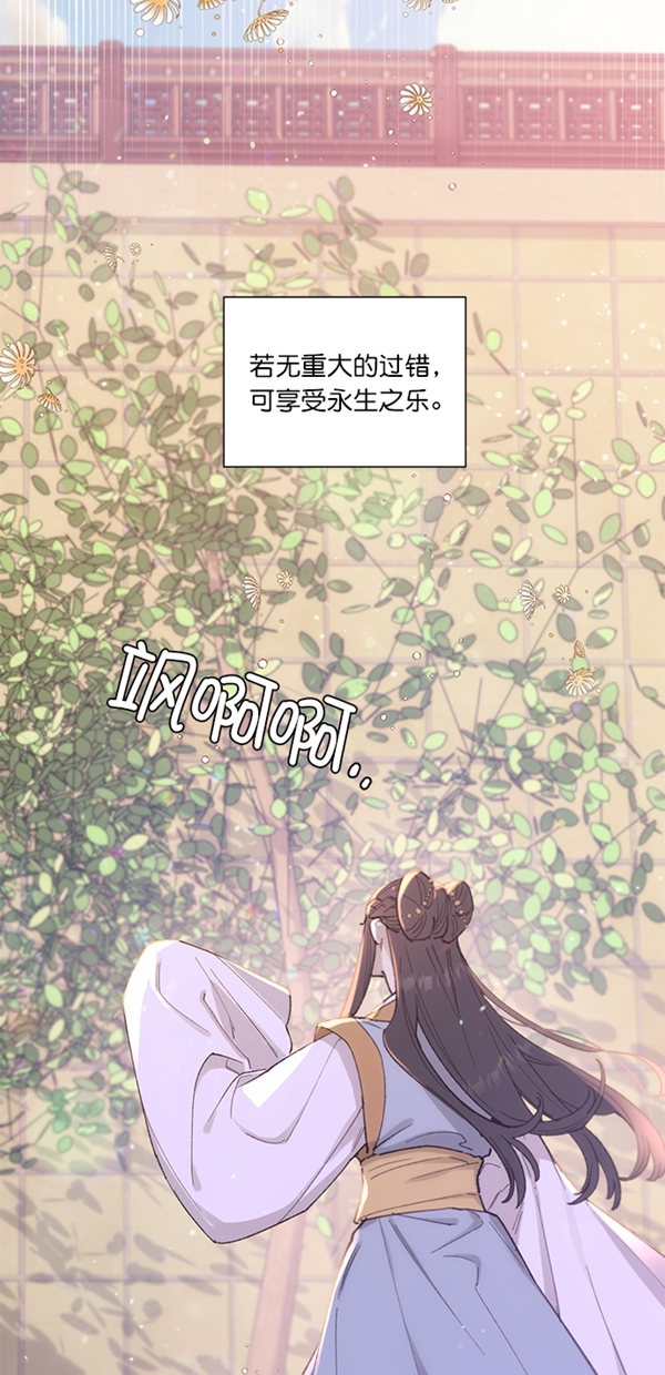 第15话18