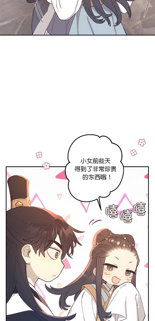 第15话24