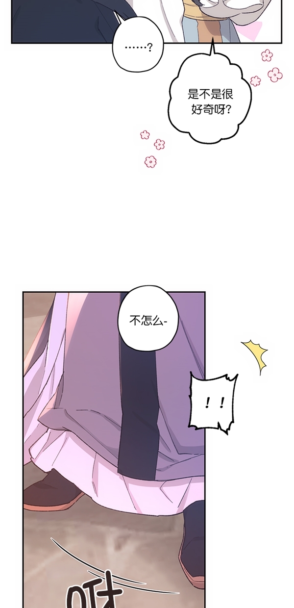 第15话25