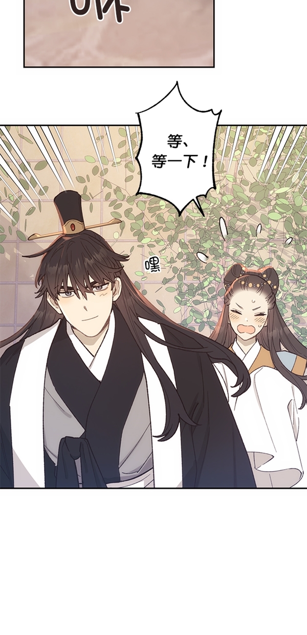 第15话26