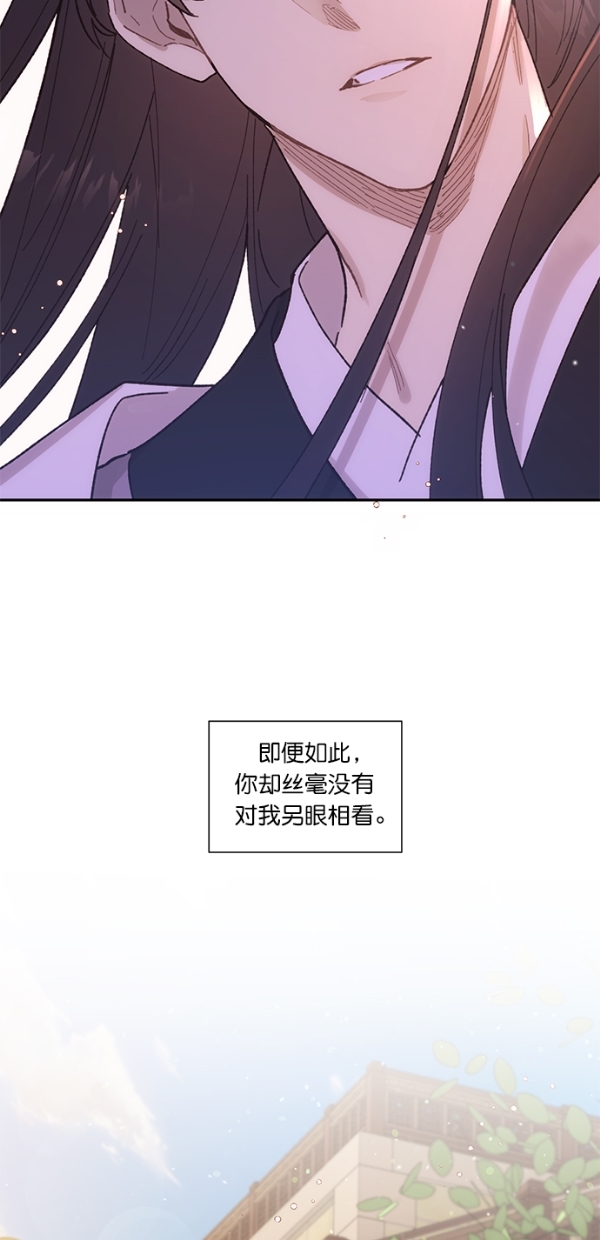第15话32