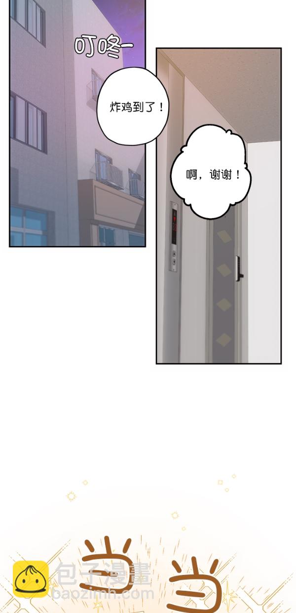 第15话45
