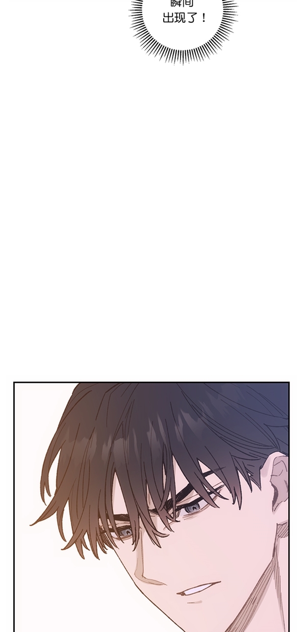 第15话54