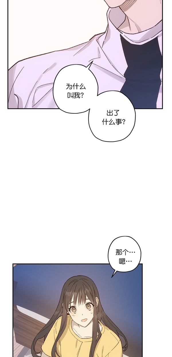 第15话55