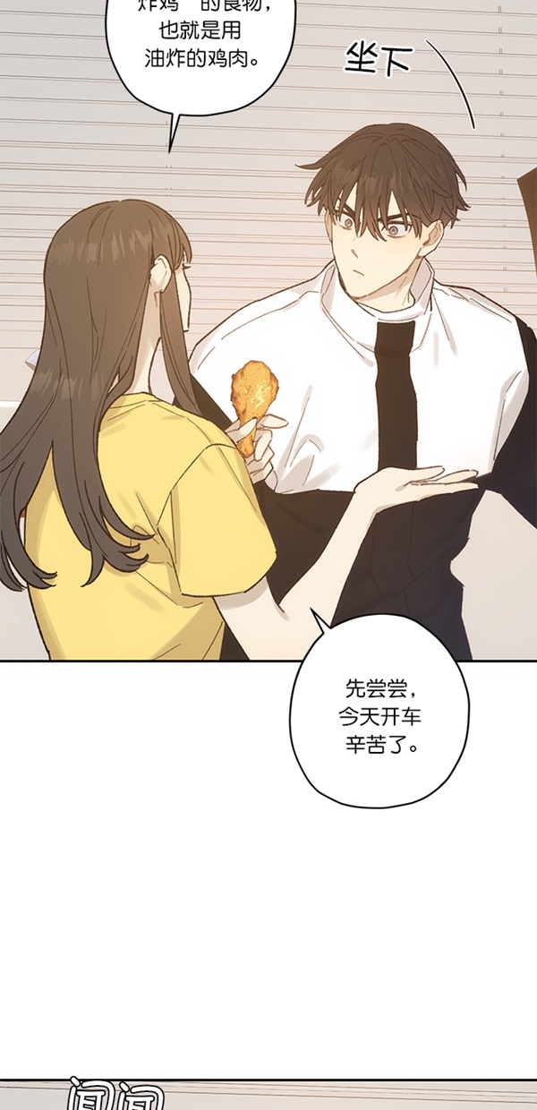 第15话58