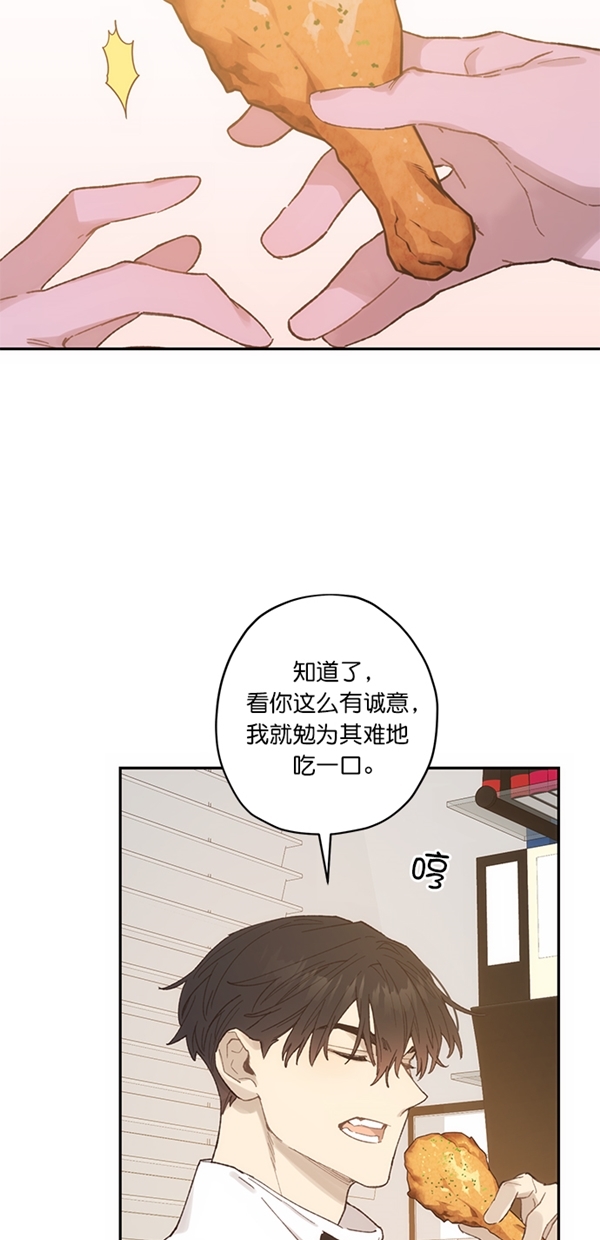 第15话60