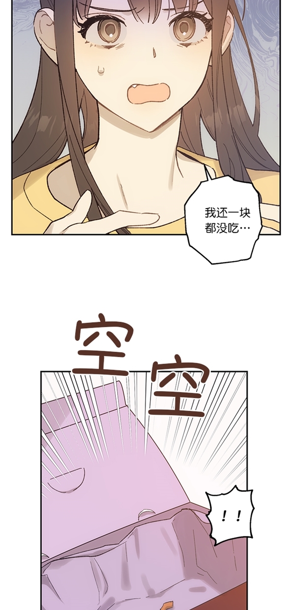 第15话67