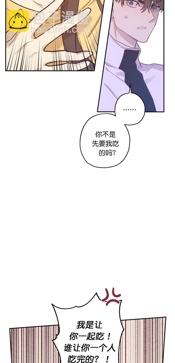 第15话70