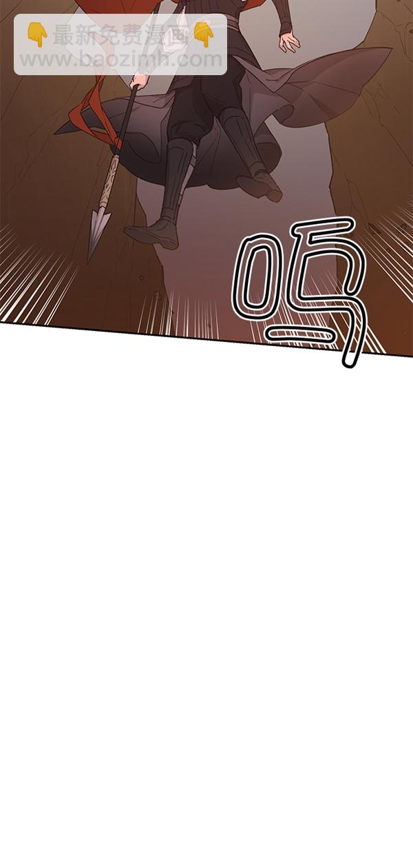 第17话10