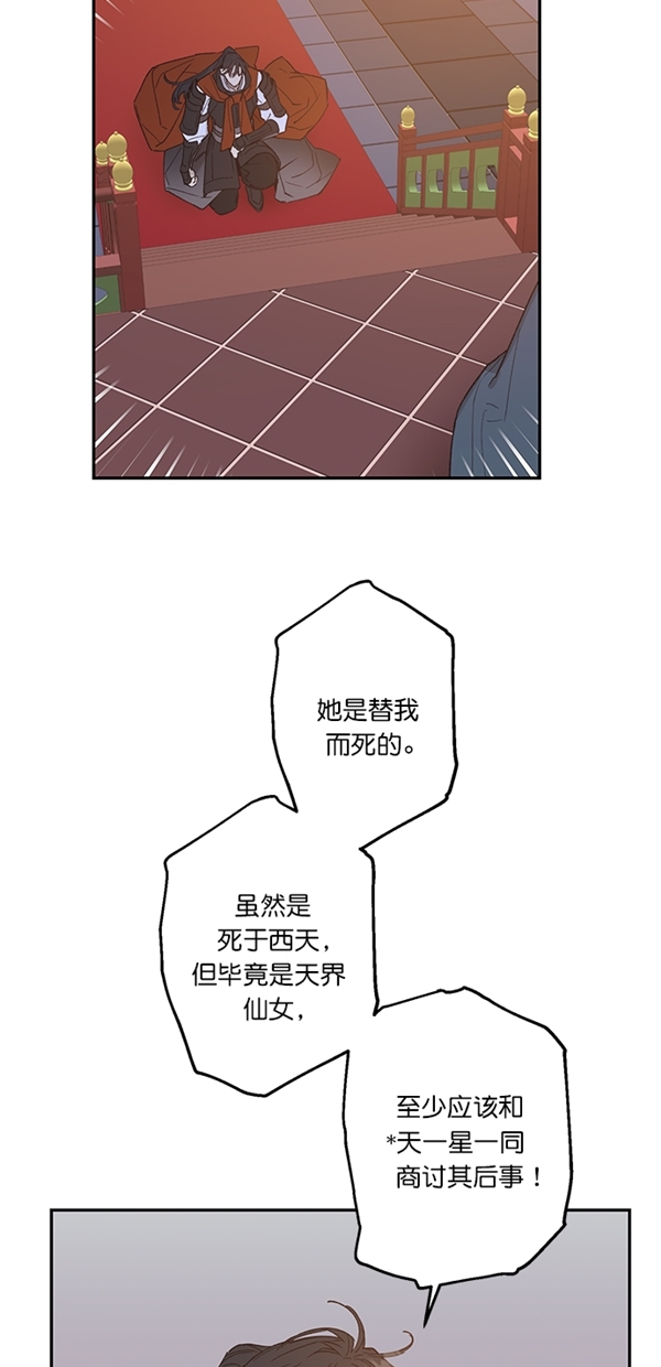 第17话17